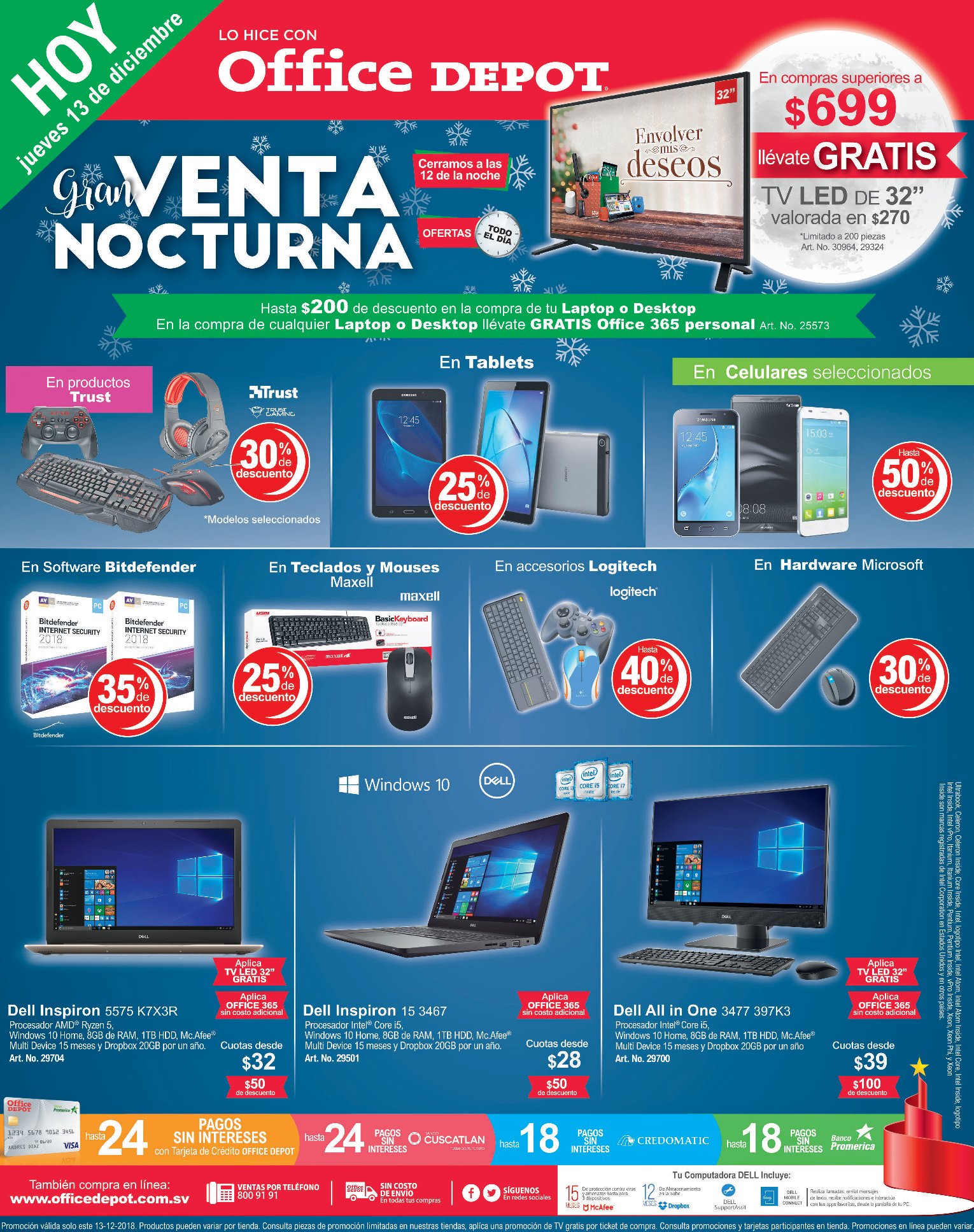 venta de noche de pura tecnologia en office depot el salvador - Ofertas  Ahora